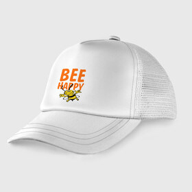 Детская кепка тракер с принтом BeeHappy в Петрозаводске, Козырек - 100% хлопок. Кепка - 100% полиэстер, Задняя часть - сетка | универсальный размер, пластиковая застёжка | веселая | насекомое | настроение | позитив | пчела | пчелка | счастливый | счастье | эмоции