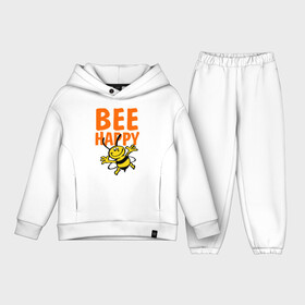 Детский костюм хлопок Oversize с принтом BeeHappy в Петрозаводске,  |  | веселая | насекомое | настроение | позитив | пчела | пчелка | счастливый | счастье | эмоции