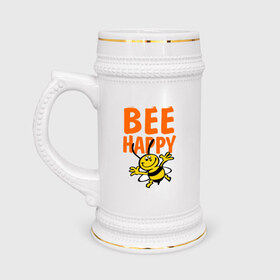 Кружка пивная с принтом BeeHappy в Петрозаводске,  керамика (Материал выдерживает высокую температуру, стоит избегать резкого перепада температур) |  объем 630 мл | веселая | насекомое | настроение | позитив | пчела | пчелка | счастливый | счастье | эмоции