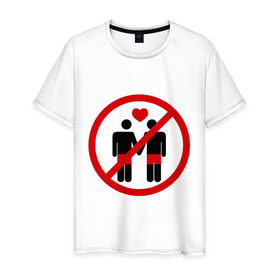 Мужская футболка хлопок с принтом no gay love в Петрозаводске, 100% хлопок | прямой крой, круглый вырез горловины, длина до линии бедер, слегка спущенное плечо. | гетеро | гомосесуализм | меньшинства