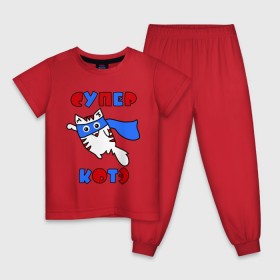 Детская пижама хлопок с принтом Супер Котэ в Петрозаводске, 100% хлопок |  брюки и футболка прямого кроя, без карманов, на брюках мягкая резинка на поясе и по низу штанин
 | 