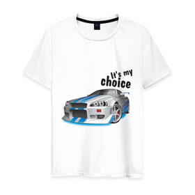 Мужская футболка хлопок с принтом It `s my choice в Петрозаводске, 100% хлопок | прямой крой, круглый вырез горловины, длина до линии бедер, слегка спущенное плечо. | its my choice | nissan | skyline | автомобиль | автомобильный | для автомобилиста | скайлайн | это мой выбор
