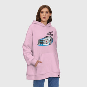 Худи SuperOversize хлопок с принтом It\s my choice в Петрозаводске, 70% хлопок, 30% полиэстер, мягкий начес внутри | карман-кенгуру, эластичная резинка на манжетах и по нижней кромке, двухслойный капюшон
 | its my choice | nissan | skyline | автомобиль | автомобильный | для автомобилиста | скайлайн | это мой выбор