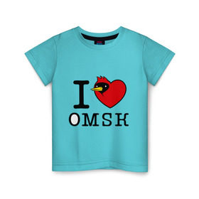 Детская футболка хлопок с принтом I love Omsk (Я люблю Омск) в Петрозаводске, 100% хлопок | круглый вырез горловины, полуприлегающий силуэт, длина до линии бедер | i love omsk | город | омич | омская птица | птица | я люблю омск