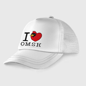 Детская кепка тракер с принтом I love Omsk (Я люблю Омск) в Петрозаводске, Козырек - 100% хлопок. Кепка - 100% полиэстер, Задняя часть - сетка | универсальный размер, пластиковая застёжка | i love omsk | город | омич | омская птица | птица | я люблю омск