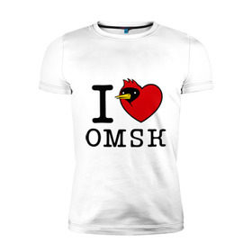 Мужская футболка премиум с принтом I love Omsk (Я люблю Омск) в Петрозаводске, 92% хлопок, 8% лайкра | приталенный силуэт, круглый вырез ворота, длина до линии бедра, короткий рукав | Тематика изображения на принте: i love omsk | город | омич | омская птица | птица | я люблю омск