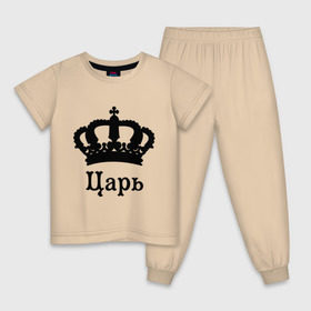 Детская пижама хлопок с принтом Царь (парные) в Петрозаводске, 100% хлопок |  брюки и футболка прямого кроя, без карманов, на брюках мягкая резинка на поясе и по низу штанин
 | для влюбленных | для двоих | король | корона | парам | парные | царь
