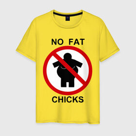 Мужская футболка хлопок с принтом No fat chicks в Петрозаводске, 100% хлопок | прямой крой, круглый вырез горловины, длина до линии бедер, слегка спущенное плечо. | Тематика изображения на принте: дорожные знаки | нет толстым | толстая девушка