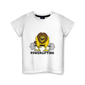 Детская футболка хлопок с принтом Лев Powerlifting в Петрозаводске, 100% хлопок | круглый вырез горловины, полуприлегающий силуэт, длина до линии бедер | бодибилдинг | гантеля | кач | качалочка | качок | лев | мускулы | мышцы | пауэрлифтинг | тренажерка