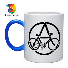 Кружка хамелеон с принтом Anarchy Bike в Петрозаводске, керамика | меняет цвет при нагревании, емкость 330 мл | Тематика изображения на принте: anarchy | bike | анархизм | анархия | байк | велик | велосипед | велосипед анархия