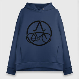 Женское худи Oversize хлопок с принтом Anarchy Bike в Петрозаводске, френч-терри — 70% хлопок, 30% полиэстер. Мягкий теплый начес внутри —100% хлопок | боковые карманы, эластичные манжеты и нижняя кромка, капюшон на магнитной кнопке | anarchy | bike | анархизм | анархия | байк | велик | велосипед | велосипед анархия