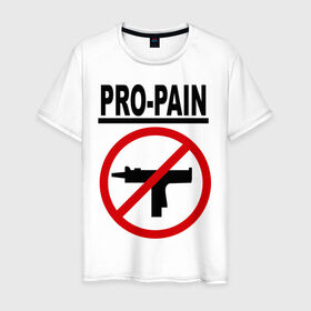 Мужская футболка хлопок с принтом Pro Pain в Петрозаводске, 100% хлопок | прямой крой, круглый вырез горловины, длина до линии бедер, слегка спущенное плечо. | hardcore | metal | pro pain | группы | метал | музыкальные группы | хард