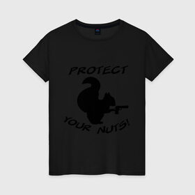 Женская футболка хлопок с принтом Protect your nuts в Петрозаводске, 100% хлопок | прямой крой, круглый вырез горловины, длина до линии бедер, слегка спущенное плечо | белка | белочка | вооруженная | защищай | зверь | орехи | оружие | пистолет | свои