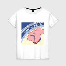 Женская футболка хлопок с принтом Иркутская область в Петрозаводске, 100% хлопок | прямой крой, круглый вырез горловины, длина до линии бедер, слегка спущенное плечо | беломор | города | иркутск | пачка беломор | регион