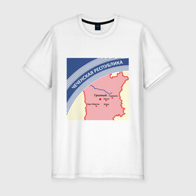 Мужская футболка премиум с принтом Чеченская республика беломор в Петрозаводске, 92% хлопок, 8% лайкра | приталенный силуэт, круглый вырез ворота, длина до линии бедра, короткий рукав | беломор | города | грозный | пачка беломор | чечня