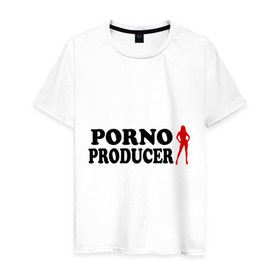 Мужская футболка хлопок с принтом Porno Producer в Петрозаводске, 100% хлопок | прямой крой, круглый вырез горловины, длина до линии бедер, слегка спущенное плечо. | producer | продюссер