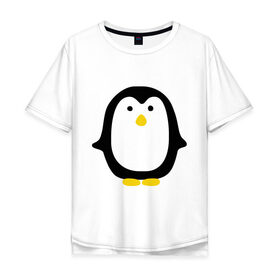 Мужская футболка хлопок Oversize с принтом Пингвин маленький в Петрозаводске, 100% хлопок | свободный крой, круглый ворот, “спинка” длиннее передней части | пингвин
