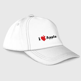 Бейсболка с принтом я люблю яблоко в Петрозаводске, 100% хлопок | классический козырек, металлическая застежка-регулятор размера | Тематика изображения на принте: apple | антибренд | люблю эпл | я люблю apple | яблоко