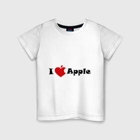 Детская футболка хлопок с принтом я люблю яблоко в Петрозаводске, 100% хлопок | круглый вырез горловины, полуприлегающий силуэт, длина до линии бедер | apple | антибренд | люблю эпл | я люблю apple | яблоко