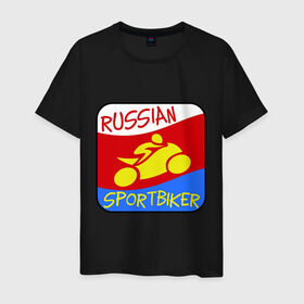 Мужская футболка хлопок с принтом RUSSIAN SPORTBIKER в Петрозаводске, 100% хлопок | прямой крой, круглый вырез горловины, длина до линии бедер, слегка спущенное плечо. | moto | motosport | байкер | мотик | мотоспорт | мотоцикл