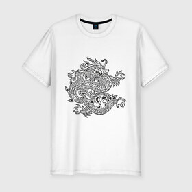 Мужская футболка премиум с принтом Дракон узор в Петрозаводске, 92% хлопок, 8% лайкра | приталенный силуэт, круглый вырез ворота, длина до линии бедра, короткий рукав | dragon | дракончик | китайский | китайский узор