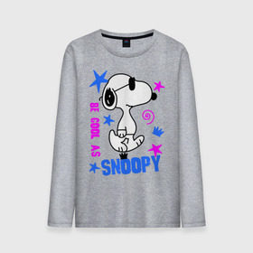 Мужской лонгслив хлопок с принтом Be cool as Snoopy в Петрозаводске, 100% хлопок |  | Тематика изображения на принте: snoopy | будь крутым как снупи | мультик | мультики | мультфильмы | снупи | собачка снупи