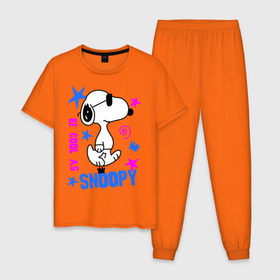 Мужская пижама хлопок с принтом Be cool as Snoopy в Петрозаводске, 100% хлопок | брюки и футболка прямого кроя, без карманов, на брюках мягкая резинка на поясе и по низу штанин
 | Тематика изображения на принте: snoopy | будь крутым как снупи | мультик | мультики | мультфильмы | снупи | собачка снупи