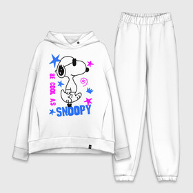 Женский костюм хлопок Oversize с принтом Be cool as Snoopy в Петрозаводске,  |  | snoopy | будь крутым как снупи | мультик | мультики | мультфильмы | снупи | собачка снупи