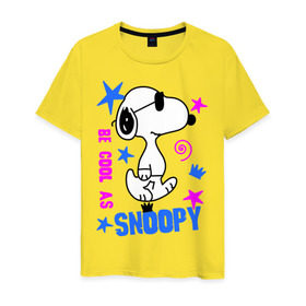Мужская футболка хлопок с принтом Be cool as Snoopy в Петрозаводске, 100% хлопок | прямой крой, круглый вырез горловины, длина до линии бедер, слегка спущенное плечо. | Тематика изображения на принте: snoopy | будь крутым как снупи | мультик | мультики | мультфильмы | снупи | собачка снупи