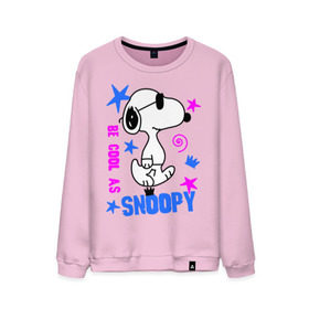 Мужской свитшот хлопок с принтом Be cool as Snoopy в Петрозаводске, 100% хлопок |  | Тематика изображения на принте: snoopy | будь крутым как снупи | мультик | мультики | мультфильмы | снупи | собачка снупи