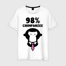 Мужская футболка хлопок с принтом 98% Шимпанзе в Петрозаводске, 100% хлопок | прямой крой, круглый вырез горловины, длина до линии бедер, слегка спущенное плечо. | 98 | chimpanzee | животные | обезьяна | шимпанзе
