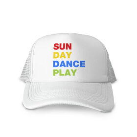 Кепка тракер с сеткой с принтом Sun Day Dance Play в Петрозаводске, трикотажное полотно; задняя часть — сетка | длинный козырек, универсальный размер, пластиковая застежка | dance | day | play | sun | день | игра | настроение | солнце | танец