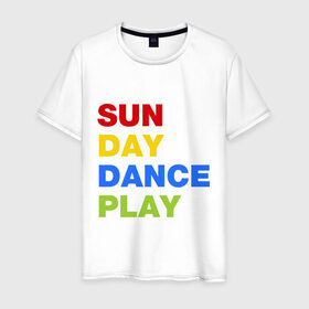 Мужская футболка хлопок с принтом Sun Day Dance Play в Петрозаводске, 100% хлопок | прямой крой, круглый вырез горловины, длина до линии бедер, слегка спущенное плечо. | dance | day | play | sun | день | игра | настроение | солнце | танец