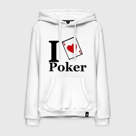 Мужская толстовка хлопок с принтом poker love в Петрозаводске, френч-терри, мягкий теплый начес внутри (100% хлопок) | карман-кенгуру, эластичные манжеты и нижняя кромка, капюшон с подкладом и шнурком | i love poker | poker | азартные игры | карта | название меняем на  life with pokerлюблю покер | покер | туз | туз черви | я люблю покер