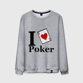 Мужской свитшот хлопок с принтом poker love в Петрозаводске, 100% хлопок |  | i love poker | poker | азартные игры | карта | название меняем на  life with pokerлюблю покер | покер | туз | туз черви | я люблю покер