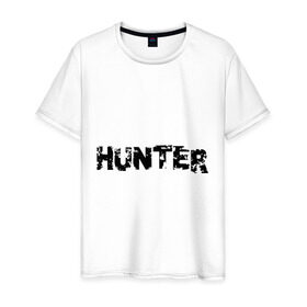 Мужская футболка хлопок с принтом Охотник блек в Петрозаводске, 100% хлопок | прямой крой, круглый вырез горловины, длина до линии бедер, слегка спущенное плечо. | hunter | охота | охотник