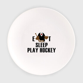 Тарелка с принтом Eat sleep play hockey в Петрозаводске, фарфор | диаметр - 210 мм
диаметр для нанесения принта - 120 мм | Тематика изображения на принте: hockey | nhl | ешь | играй в хоккей | нхл | спи | хоккей