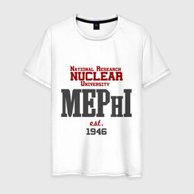 Мужская футболка хлопок с принтом Мифи в Петрозаводске, 100% хлопок | прямой крой, круглый вырез горловины, длина до линии бедер, слегка спущенное плечо. | mephi | вуз | институт | мифи | студентам | университет | ядерный университет