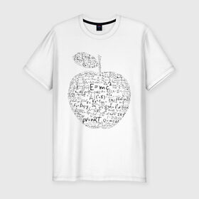 Мужская футболка премиум с принтом Яблоко Ньютона (формулы физики) в Петрозаводске, 92% хлопок, 8% лайкра | приталенный силуэт, круглый вырез ворота, длина до линии бедра, короткий рукав | для студентов | ньютон | студентам | студенческие | физика | формула | формулы | яблоко ньютона