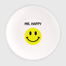 Тарелка с принтом мистер счастье в Петрозаводске, фарфор | диаметр - 210 мм
диаметр для нанесения принта - 120 мм | happy | mr. happy | smile | мистер хэппи | рожица | смайл | смайлик | счастье