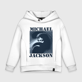 Детское худи Oversize хлопок с принтом Michael Jackson с шляпой (2) в Петрозаводске, френч-терри — 70% хлопок, 30% полиэстер. Мягкий теплый начес внутри —100% хлопок | боковые карманы, эластичные манжеты и нижняя кромка, капюшон на магнитной кнопке | Тематика изображения на принте: mj | в шляпе | исполнитель | майкл джексон | музыка | певец | поп музыка | шляпа