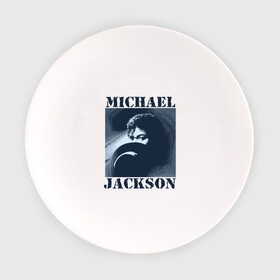 Тарелка с принтом Michael Jackson с шляпой (2) в Петрозаводске, фарфор | диаметр - 210 мм
диаметр для нанесения принта - 120 мм | Тематика изображения на принте: mj | в шляпе | исполнитель | майкл джексон | музыка | певец | поп музыка | шляпа
