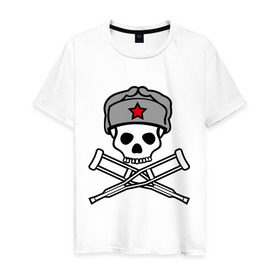 Мужская футболка хлопок с принтом Jackass (Чудаки) СССР в Петрозаводске, 100% хлопок | прямой крой, круглый вырез горловины, длина до линии бедер, слегка спущенное плечо. | звезда | костыли | красная звезда | советский союз | союз | ссср | череп | череп в шапке