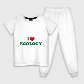 Детская пижама хлопок с принтом Люблю экологию в Петрозаводске, 100% хлопок |  брюки и футболка прямого кроя, без карманов, на брюках мягкая резинка на поясе и по низу штанин
 | eco | i love ecology | зеленые технологии | зелень | планета | чистота | эко | экология | я люблю экологию