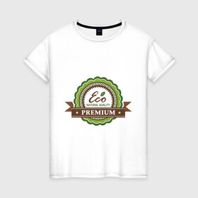 Женская футболка хлопок с принтом Натуральное качество в Петрозаводске, 100% хлопок | прямой крой, круглый вырез горловины, длина до линии бедер, слегка спущенное плечо | eco | зеленые технологии | зелень | натуральное качество | планета | чистота | эко | экология