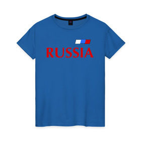 Женская футболка хлопок с принтом Сборная России в Петрозаводске, 100% хлопок | прямой крой, круглый вырез горловины, длина до линии бедер, слегка спущенное плечо | football | russia | россия | сборная россии | я русский