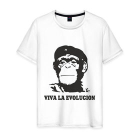 Мужская футболка хлопок с принтом Viva la evolucion в Петрозаводске, 100% хлопок | прямой крой, круглый вырез горловины, длина до линии бедер, слегка спущенное плечо. | 