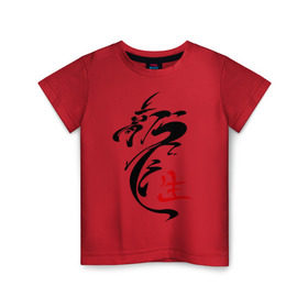 Детская футболка хлопок с принтом иероглиф дракон в Петрозаводске, 100% хлопок | круглый вырез горловины, полуприлегающий силуэт, длина до линии бедер | азия | картинки | китайский