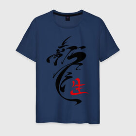 Мужская футболка хлопок с принтом иероглиф дракон в Петрозаводске, 100% хлопок | прямой крой, круглый вырез горловины, длина до линии бедер, слегка спущенное плечо. | азия | картинки | китайский