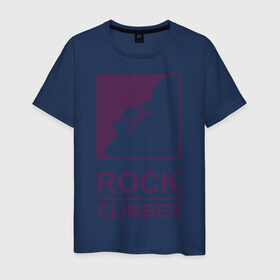 Мужская футболка хлопок с принтом Rock climber в Петрозаводске, 100% хлопок | прямой крой, круглый вырез горловины, длина до линии бедер, слегка спущенное плечо. | climb | rock climber | альпинизм | альпинисты | горы | путь | скалолазанье | скалолазы | спорт